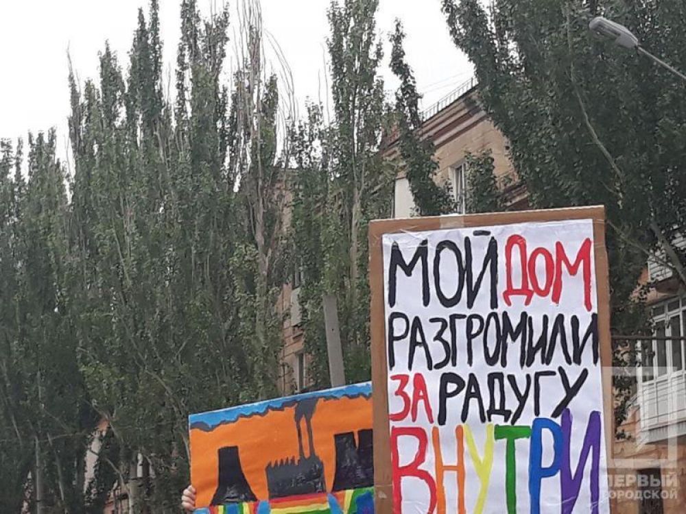 Ночью многим представителям местного ЛГБТ-сообщества поступили сообщения с угрозами от неизвестных лиц. Часть зарегистрированных на Марш отказалась от участия в мероприятии из-за страха дальнейшего преследования и расправы.