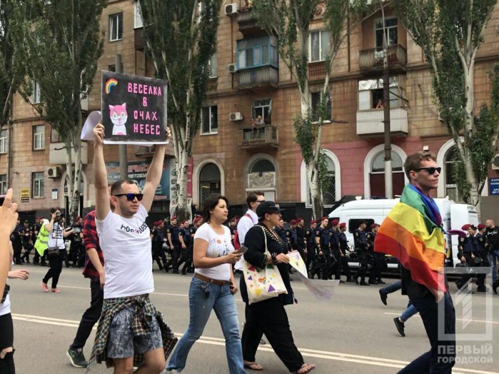 Полиции больше, чем протестующих: как в Кривом Роге прошел ...