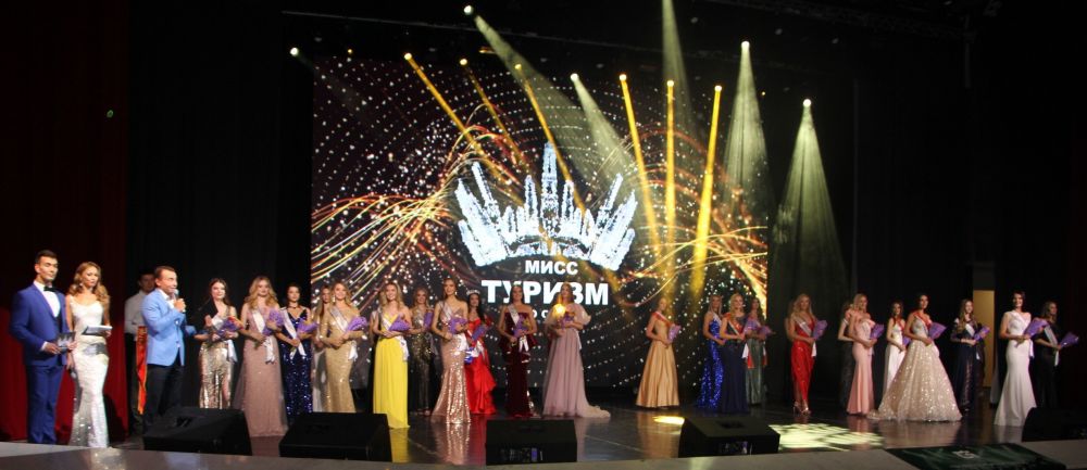 22 июля в Чебоксарах состоялся еще один конкурс красоты - "Мисс Туризм России-2018".
