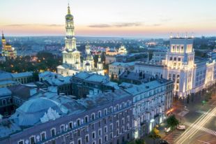 В американском издании Forbes посоветовали вместо Парижа съездить в Киев