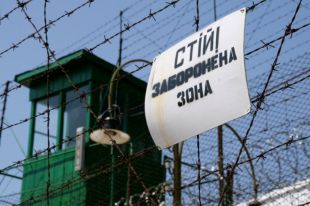 Сбежали заключенные из колонии под Бердичевом