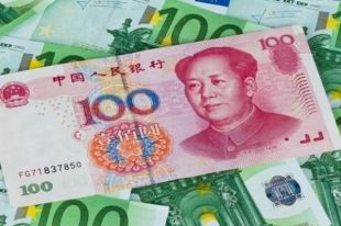 В Украине планируют выпускать облигации в евро и китайских юанях