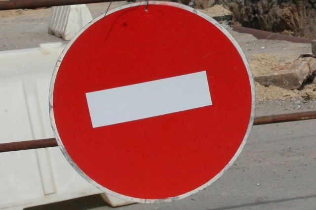 Здесь  установят дорожные знаки «Остановка запрещена»