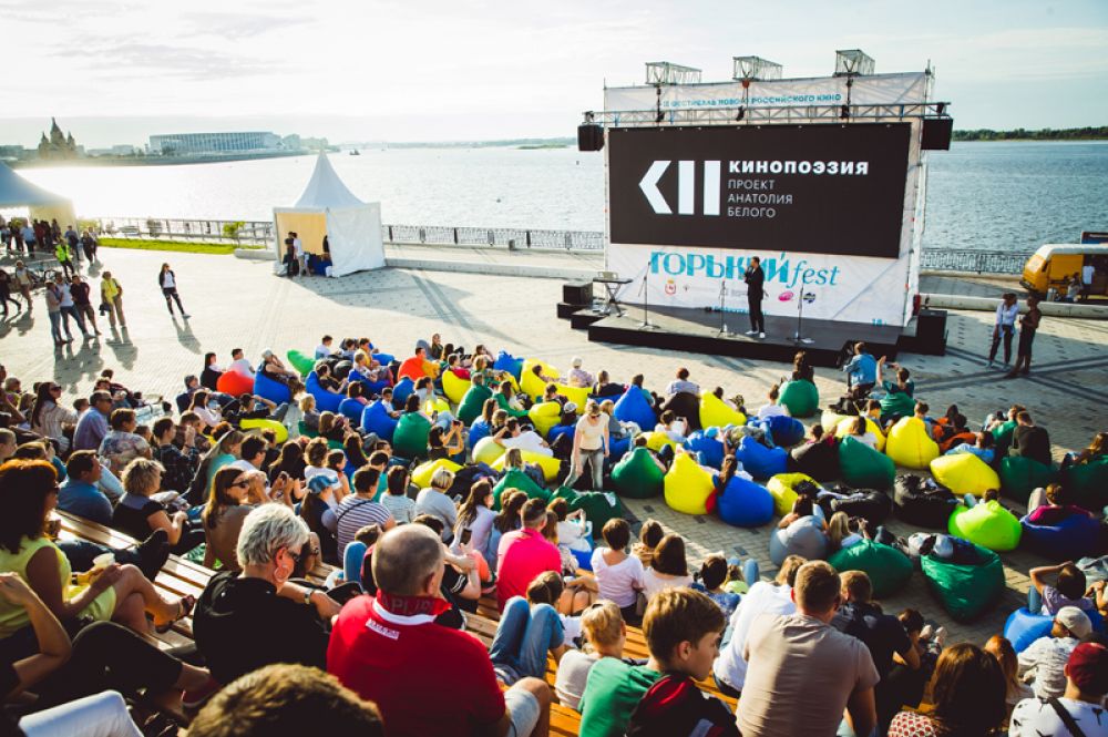 Гости фестиваля «Горький fest».