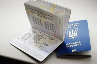 По всей территории Украины больше нет очередей на получение нового биометрического загранпаспорта.
