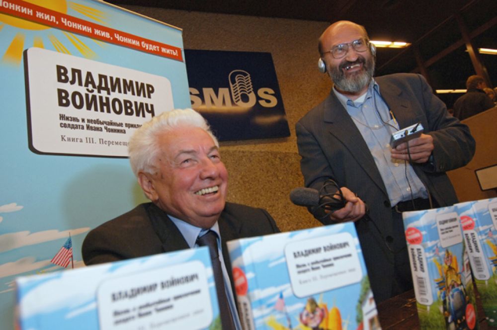 Владимир Войнович на презентации новой книги «Перемещенное лицо» и творческом вечере в честь 75-летия.