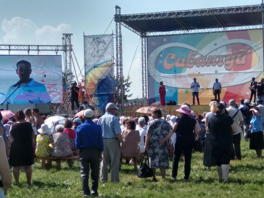 Национальный праздник Сабантуй. Зона отдыха Заречных мкрн.
