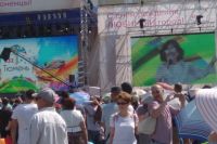 Диана Гурцкая пригласила тюменцев на второй концерт в честь Дня города