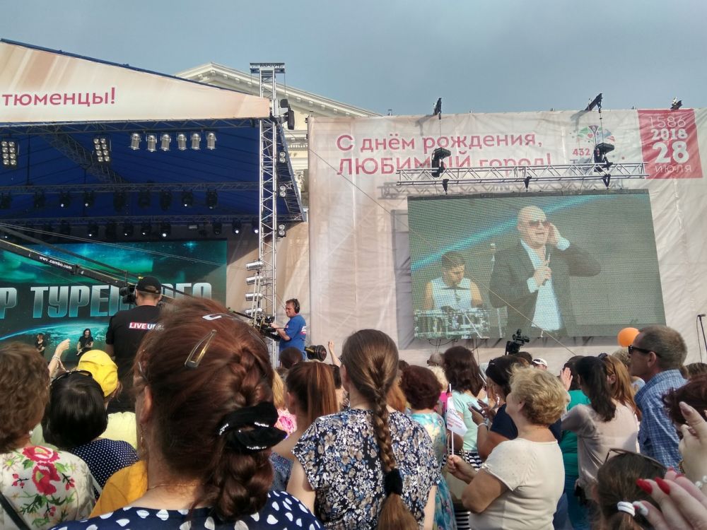 Концерт музыкального коллектива Хор Турецкого, Площадь 400-летия.
