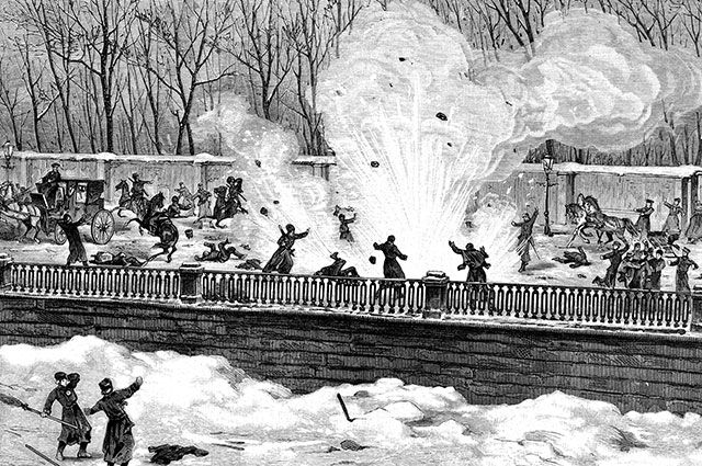 Покушение на жизнь Александра II 1 марта 1881 года — взрыв второго снаряда. Из Журнала «Всемирная иллюстрация» от 14 марта 1881 г.