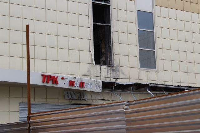 Пожар в торговом центре, произошедший 25 марта, унес жизни 60 человек.