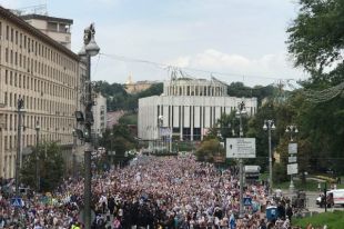В Киеве прошли мероприятия ко дню 1030-летия Крещения Украины-Руси