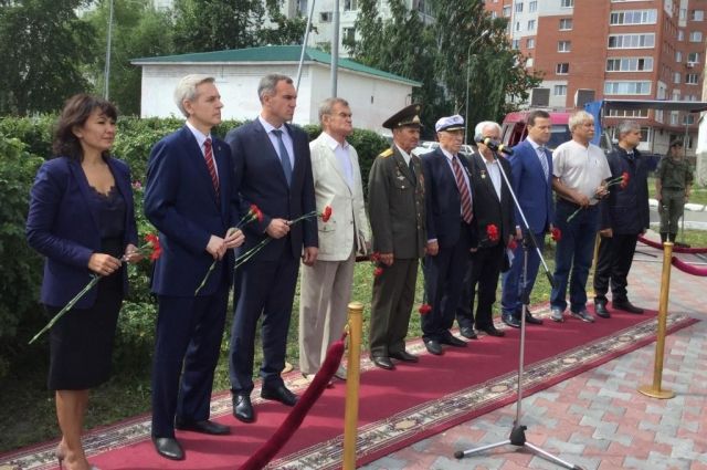 Тюменцы почтили память генерала армии Ивана Федюнинского