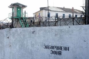 В Житомире сбежал опасный преступник через окно в туалете медучреждения