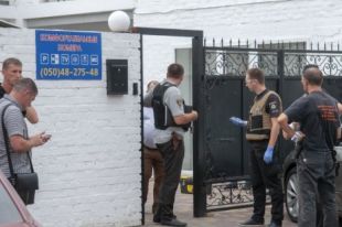 Полиция озвучила версии убийства ветерана АТО «Сармата»