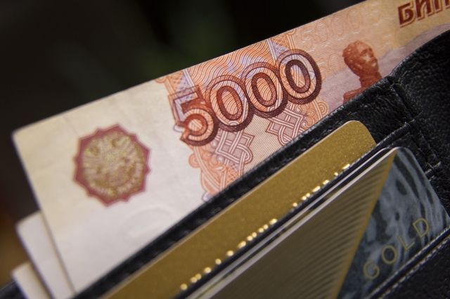 Бабушка отдала почти миллион рублей.