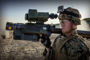 Украина получит новый тип противовоздушного вооружения от Пентагона