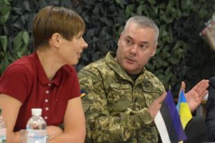 Наев сообщил о нововведении в тактике обороны в рамках ООС
