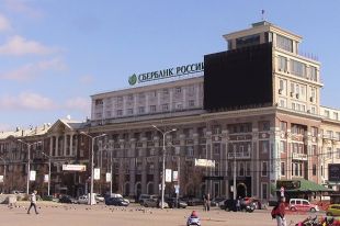 В Донецке каждые пару недель полностью исчезает связь украинских операторов
