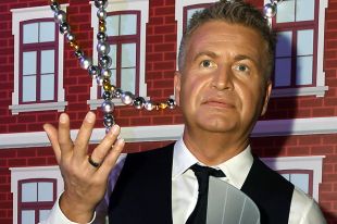 Леонид Агутин.
