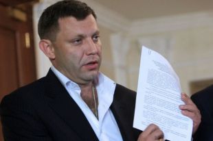 В «ДНР» решили оставить Захарченко в качестве главаря до выполнения обещаний в рамках программы Сила Донбасса
