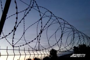 В Оренбурге сотрудник УФСИН обещал досрочное освобождение за взятку.