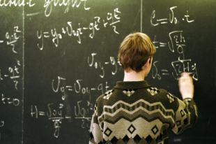 Где учиться тем, кому не хватает места в ближайшей школе?