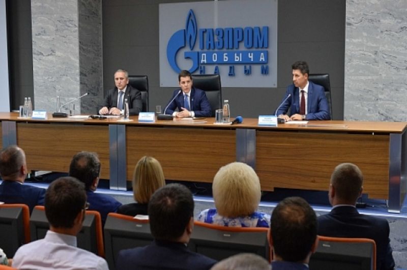 Встреча с сотрудниками ООО «Газпром добыча Надым».