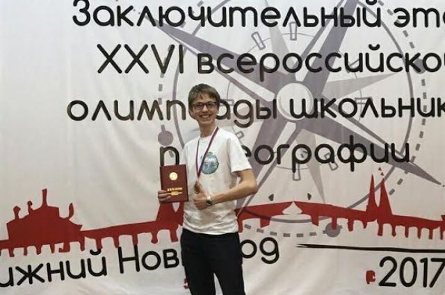 Михаил второй раз завоевал бронзовую медаль в составе сборной России