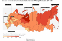 Росстат назвал Ямал регионом с самым доступным бензином