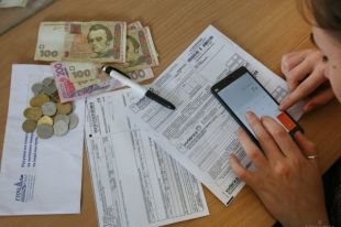 Новые тарифы облэнерго повлекут рост тарифов и усилят инфляцию, - СМИ