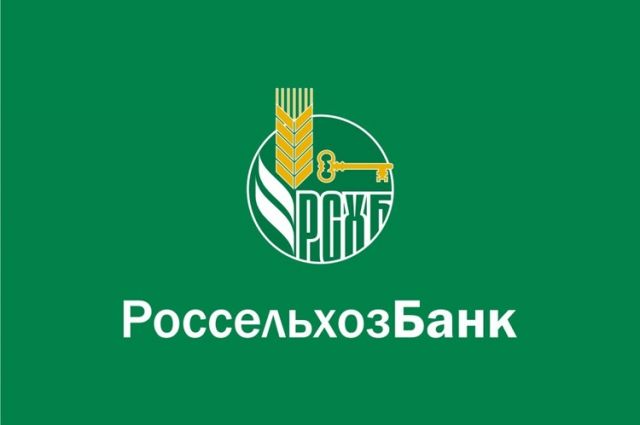 РСХБ уверенно удерживает лидерскую позицию на российском рынке финансирования сезонных работ. 