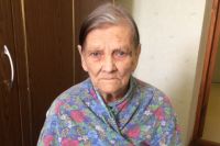В Калининграде просят опознать бабушку с потерей памяти.