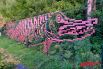 «Ни рыба ни мясо» - Пиксель-скотч-арт на сетчатом заборе на пермской набережной. 