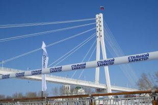 Многодетные тюменки участвовали в экстремальном забеге