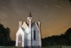 За звездопадом лучше всего наблюдать на открытой территории за городом из-за того, что свет города может затмить явление.