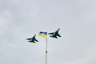 Украина намерена защищать границы в Азовском море с помощью авиации