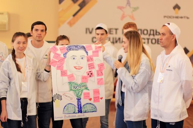 В Бузулукском районе прошел IV Слет молодых специалистов ПАО «Оренбургнефть».