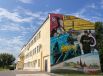 Вот таким затейливым граффити было украшено одно из зданий Казанского порохового завода к 230-летию предприятия.