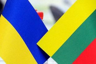 Литва направит финпомощь на постройку школ и ремонт труб на Донбассе
