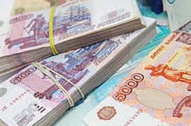 Сумма, которая ежегодно будет поступать в фонд, составит около 400 миллионов рублей.