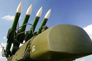 Украина укрепит противовоздушную оборону за средства США