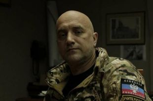 В черный список Украины попал писатель, сознавшийся, что убивал на Донбассе