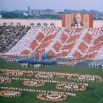 Спортивный праздник на стадионе «Динамо». 1972 год.