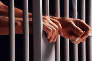 В Минюсте рассказали, сколько заключенных в Украине получают пенсию