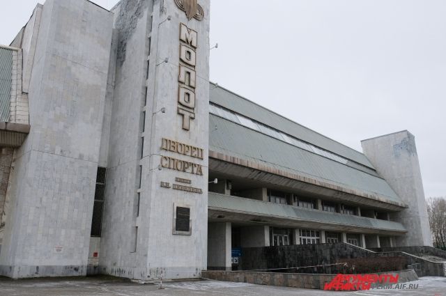 Депутаты утвердили обновлённый перечень объектов капстроительства Пермского края на ближайшие годы.