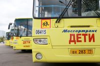 Теперь заказывать автобусы для экскурсий каждая школа Москвы сможет бесплатно.