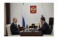 Состоялась рабочая встреча Владимира Путина и Дмитрия Артюхова