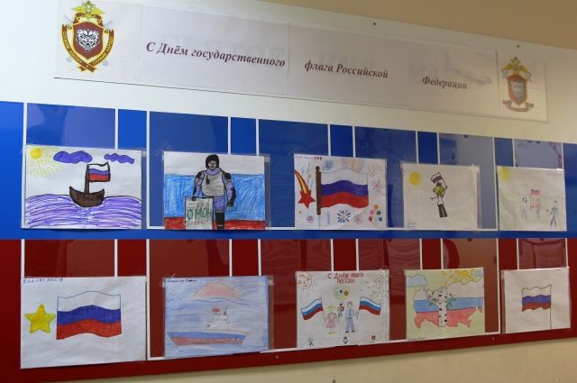 В Тюменской области стартовала акция «Росгвардия. Под флагом России»