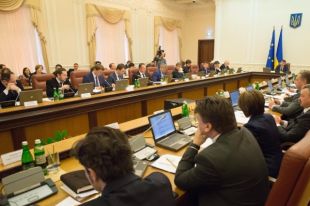 Кабмин намерен снизить размер долга Украины с помощью специальной стратегии